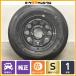 [ с новой машины товар ] Suzuki Jimny Sierra оригинальный 15in 5.5J +5 PCD139.7 Bridgestone Durer H/T 852 195/80R15 Nomado использование не по назначению для замены 
