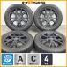 [ легкий автомобильный .]CLIMATE TANGO 14in 4.5J +43 PCD100 autobacs ICE ESPORTE 155/65R14 N-BOX Dayz Wagon R Spacia Tanto 