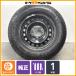 [ spew groove запасной для ]US Toyota Tundra чистая сталь 18in 8J +60 PCD150 Michelin LTX A/T2 P275/65R18 Sequoia Land Cruiser 200