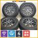 [ прекрасный товар ]VELVA SPORT2 17in 7J +48 PCD114.3 Dunlop wing Tarmac sSJ8 225/65R17 T32 X-trail SK Forester CX-5