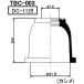 miyako производства Thai Rod end ботинки Axela (BM# серия )