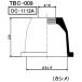 miyako производства Thai Rod end ботинки Skyline (R30 серия )