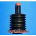  drive shaft for grease JG-150 150g