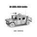 3D metal nano мозаика модель HUMVEE рукоятка vi -HUMMER Hummer nano мозаика пластиковая модель 