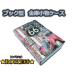  книжка type кейс книга@ type сейф бардачок ключ имеется route 66