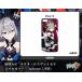 ..3rd смартфон покрытие (lita* Roth va Ise ) *iphone7/8 для * miHOYO