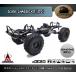 AUSTAR SCX10 313mm шасси Kit (STD) crawler радиоконтроллер Crawler Axial Traxxas