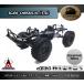 AUSTAR SCX10 275mm шасси Kit (STD) crawler радиоконтроллер Crawler Axial Traxxas
