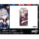 ..3rd смартфон покрытие ( двухцветная сакура ) *iphoneX для * miHOYO. бог 