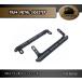TRX4 metal подножка (Black) Crawler Axial Traxxas RC crawler радиоконтроллер 