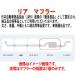 ��h�e�N�m(�_�C�G�C�j�@���A�@�}�t���[ MSS-9185SUS �W���j�[ JB23W �l��NG �֘A�摜1