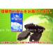 C208GF208365˥٥CLK320ƥ֥졼ѥåɿ