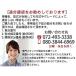 ��h�e�N�m(�_�C�G�C�j�@�e�[���p�C�v MDH-9428TP �^���g  L385S �l��NG �֘A�摜2