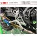 BEET гипер- банк фиксированный ( серебряный ) Ninja 650('17) 0111-KD7-20