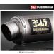 襷  GP-MAGNUM105  EXPORT SPEC[SSF]  250/SF250  110A-12A-5U30
