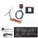  Pro Tec SPI-110CT коробка передач позиция индикатор коробка передач сенсор чувствительный CT125 Hunter Cub ('20~) 11409