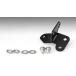  Kijima Z900RS SE камера крепление, опора передний li локация 304-5196F
