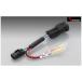  Kitaco источник питания брать .. Harness Honda ( модель 3) Rebel 250/500,CBR650R/CB650R,CB1000R 756-9000120