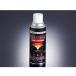 [1 месяц 6 день отгрузка ] Yoshimura HEAT BLACK( жаростойкий toryou)300ML 914-200-0000