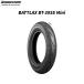 ֥¥ȥ BRIDGESTONE SCS01767 BATTLAX BT-39SS Mini ե/ꥢ 90/90-10 50J TL  B4961914852481