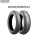 ڤ󤻡ۥ֥¥ȥ BRIDGESTONE MCR05678 BATTLAX SCOOTER SC2 ꥢ 160/60R15 M/C 67H TL B4961914866631 ̵̳ۡƻ