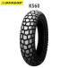 ������å� 222021 K560 �ե���� 80/100-21 51P WT D4981160271058