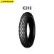  Dunlop DUNLOP 272501 K398 передний / задний совместного пользования 2.50-8 4PR(28J) WT D4981160651416