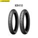 å DUNLOP 309799 KR410 ꥢ 100/70R17 TL  D4981160901658
