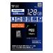  Mitsuba солнечный ko-waEDR серии рекомендация microSD карта 128GB EDR-C03