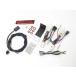  Pro Tec No.11425 CB1000SF[SC30 '92~'93] специальный Harness комплект HS-H25