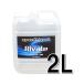 speedHeartli балка re рейсинг чистый вода 2L SH-RBW-02