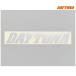 �y9��1���o�ׁz�f�C�g�i DAYTONA �J�b�g�X�e�b�J�[ �������� �w�A���C���V���o�[  21228