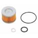  Kitaco Ninja 250SL(BX250A)/D -Tracker /X(LX250E/LX250V) и т.п. Kitaco масло замена полный SET 70-390-04080