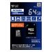  Mitsuba солнечный ko-waEDR серии рекомендация microSD карта 64GB EDR-C02