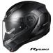 �y9��8���o�ׁzOGK�J�u�g �V�X�e���w�����b�g RYUKI(�����E�L)  �t���b�g�u���b�N  S(55-56cm)  OGK4966094596071
