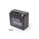  Takegawa Goldwing Harley 12V наклейка модель MF аккумулятор (JTX20HL-BS) SP05-11-0026