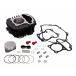  Kitaco Glo m(JC92) 145cc LIGHT Bore Up Kit высокий распределительный вал нет * черный цилиндр 212-1452051
