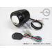  Pro Tec FLT-322 LED противотуманные фары родители машина (REV сенсор есть / затемнение доска нет ) болт person направление [ левый направление ] 65322-L