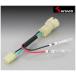[3 месяц 10 день отгрузка ] Kitaco источник питания брать .. Harness Honda ( модель 7) GB350 756-9000160