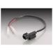 [9 месяц 3 день отгрузка ] Kitaco лампа освещения изменение Harness Monkey 125 801-1300900
