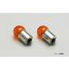 [0 производитель наличие есть ] Hurricane orange клапан(лампа) 12V15W HA6817