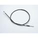 [4 месяц 14 день отгрузка ] Hurricane тормоз кабель (+15CM) CD50 HB6171