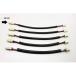 [0 производитель наличие есть ] Hurricane enchou Harness MTW-2 300MM длинный HD1401