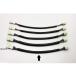 [0 производитель наличие есть ] Hurricane enchou Harness HM-10 300MM длинный HD1415