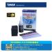 [9 месяц 3 день отгрузка ]TANAX premium основа Pro глянец PG-275