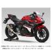 ���V���� GSX250R(17) �X���b�v�I���}�t���[ R-77S �T�C�N���� �J�[�{���G���h ���{�F�� EXPORT SPEC SSC 110-139-5W50