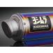  Yoshimura YZF-R125/MT-125 др. full exhaust muffler механизм искривление GP-MAGNUM [STB] 110A-36A-5U80B