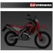  Yoshimura выхлопная труба CRF250L('21)/CRF250RALLY('21) 194-43H-0010