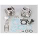  Kitaco 88cc NEW STD Bore Up Kit cam есть Monkey / Gorilla др. 214-1083112