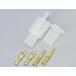 [9 месяц 3 день отгрузка ] Daytona connector set 110 type :2 высшее 96167
